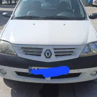 الe2۹۰