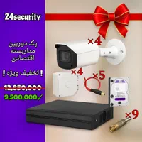 پک اقتصادی دوربین مداربسته با تخفیف بسیار ویژه|دوربین مداربسته|بندر انزلی, لیچارگی حسن رود|دیوار