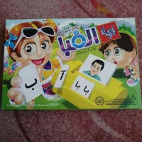 پک آموزشی الفبا و انگلیسی
