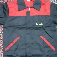 لباس  کار