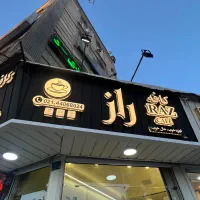 تابلو ال ای دی|تابلو، نقاشی، عکس|تهران, جنتآباد جنوبی|دیوار