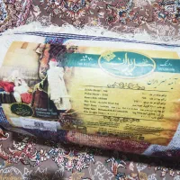 قالیچه آشپزخانه