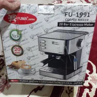 فروش ویژه قهوه ساز و اسپرسو ساز