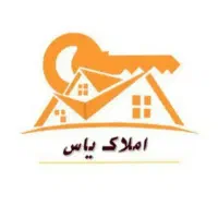 رهن و جاره در بلوارخلیج فارس با تمام وسایل|اجارهٔ مغازه و غرفه|تربت جام, میان جام|دیوار