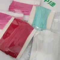 نوار اریب کش ۲ سانتی