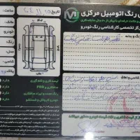 پراید مدل 86|خودرو سواری و وانت|اسفراین, |دیوار