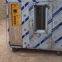 تولید انواع فرهای قنادی از ۸دیس تا ۳۲دیس|ماشین‌آلات صنعتی|اصفهان, طاحونه|دیوار