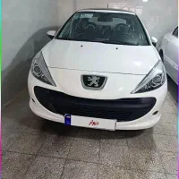 ۲۰۷ پانورما قیمت سایت