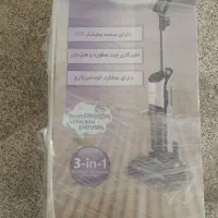 جارو طی شارژی مارک میگل