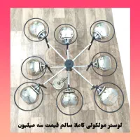وسایل منزل
