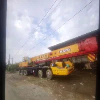 جرثقیل 50 تن