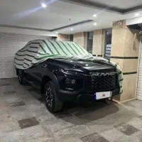 کیامسی t9، مدل ۱۴۰۳