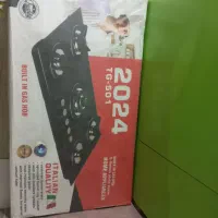 لوازم خانگی