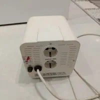 استاپلایزر