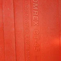 تفنگ هیلتی|ابزارآلات|شیراز, سیاه سنگ|دیوار