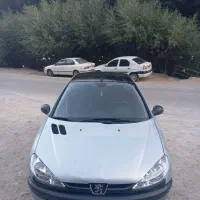 فقط فروش