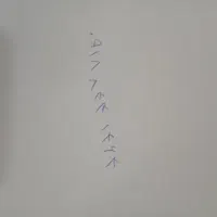 سیمکارت همراه اول دائمی