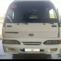 مینی بوس هیوندا کروز مدل ۸۶