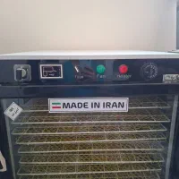 دستگاه میوه خشک کن ۹ کشو