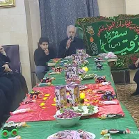 کربلا|تور و چارتر|اصفهان, خانه اصفهان|دیوار