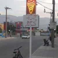 فروش وسایل کافه|کافیشاپ و رستوران|مهر, |دیوار