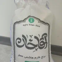 پک ارزاق قیمت مناسب|فعالیت داوطلبانه|تهران, بهارستان|دیوار