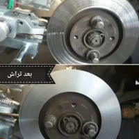 اجرای تخصصی تراش انواع دیسک ماشین روکار