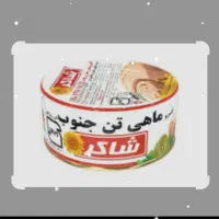 تن ماهی جنوب