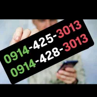 0914.425.3013              0914.428.3013