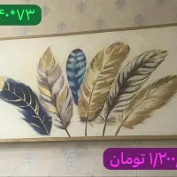 تابلو نقاشی کار دست