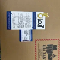 سورفیس پرو ۹