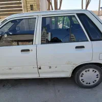 پرایدحاج بک