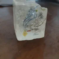 حرز امام جواد ( اصل). نماز حرز و غیره|حراج|جهرم, |دیوار