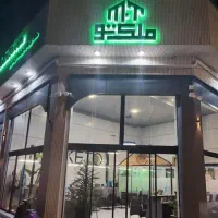 آپارتمان-80متری-الهیه-2خواب-تکواحدی