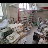 سمساری ضایعات|عمده‌فروشی|تهران, شهرک رضویه|دیوار