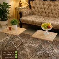 میزعسلی چمدانی4تیکه لوکس،پایه آبکاری، کم جا مقاوم