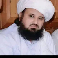 سید خلیل جرمنی دعا نویس