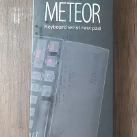 پد استراحت مچ دست ردراگون