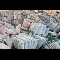 پخش عمده دشک