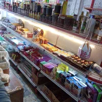 ترازو دیجیتال