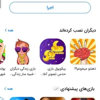 پول|کارت هدیه و تخفیف|مشهد, اروند|دیوار