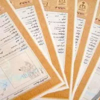 پردیسان-زمین225-م-بر-20-متری-شهرک-سازان-اقلیمی