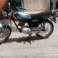 بهپر99