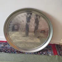 سینی
