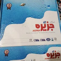 روشویی روتامشکیطلاینونو