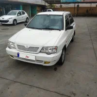 ۱۳۲ دوگانه شرکتی