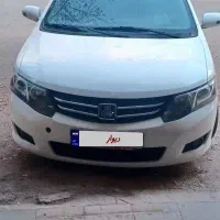 آریو دنده مدل ۹۶