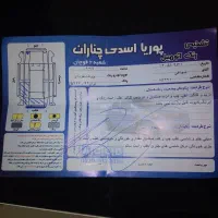 پژو ۴۰۵ مدل ۸۵ دوتیکه رنگ