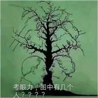 بخاری برابر بیست مارک میتسوبشی