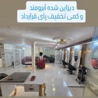 رهن و اجاره،آموزشگاه آرایش و پیرایش بانوان|اجارهٔ مغازه و غرفه|مشهد, توس (بلوار توس)|دیوار